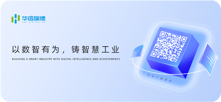 1726024504638051.png 公眾號落幅.png