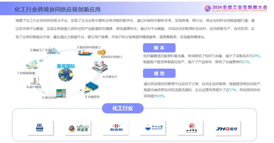 1726711589155261.png 640-4_副本.png