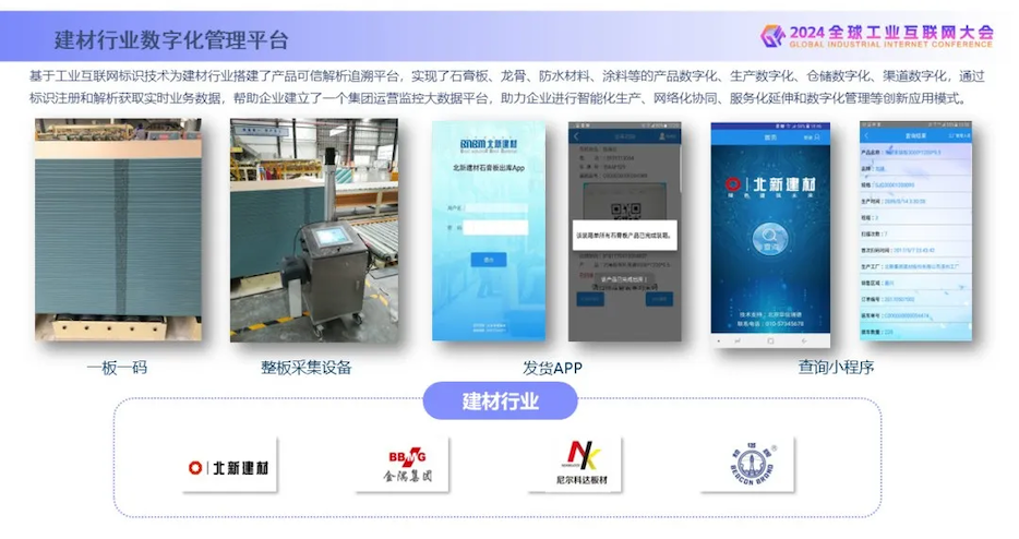 1726711790138740.png 640-6_副本.png