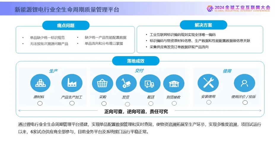 1726711898782554.png 640-7_副本.png