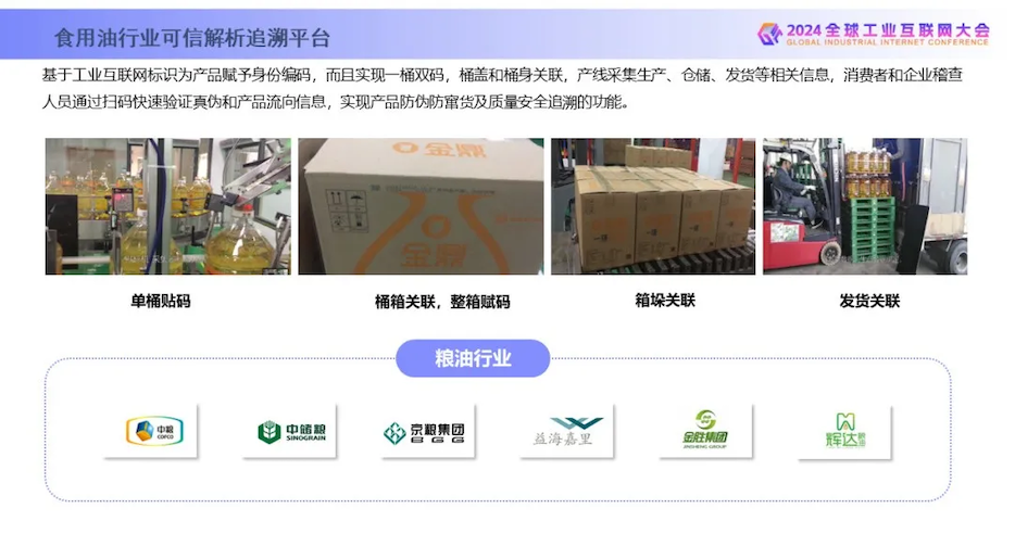 1726711986474092.png 640-8_副本.png