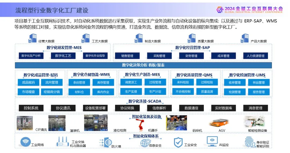 1726712078135109.png 640-9_副本.png