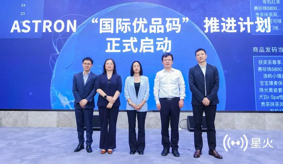 1728443097588355.png 640-1_副本.png