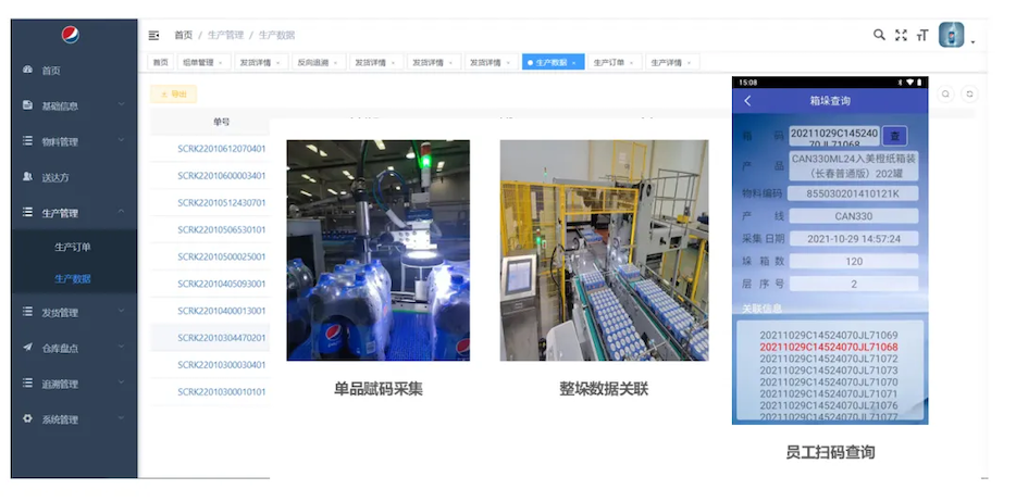 1728443589335069.png 640-4_副本.png