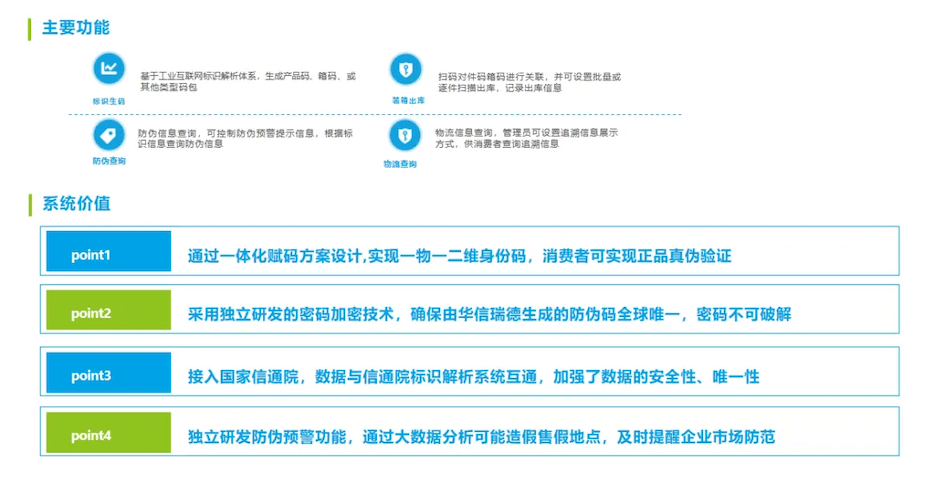 640_副本 2的副本.png